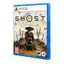 PS5 Ghost of Yotei